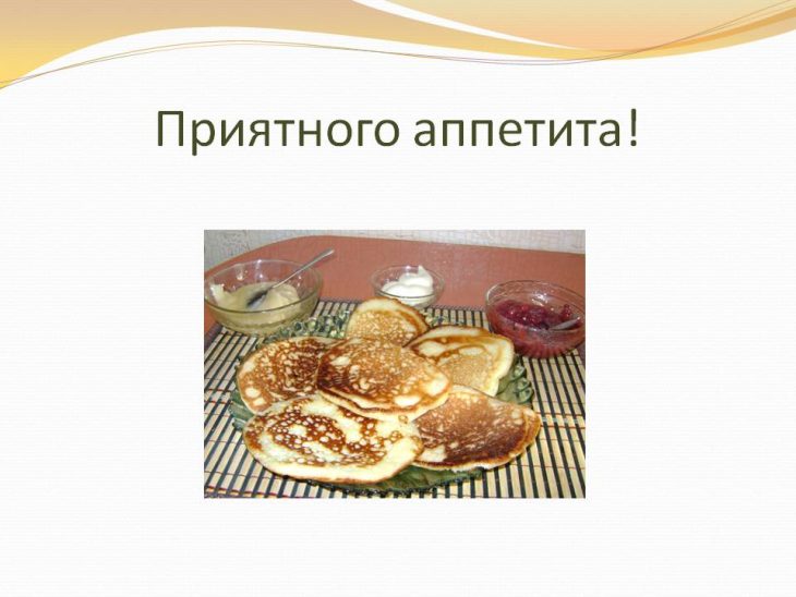 Открытки